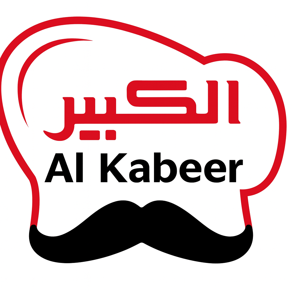 Al Kabeer frozen food brands